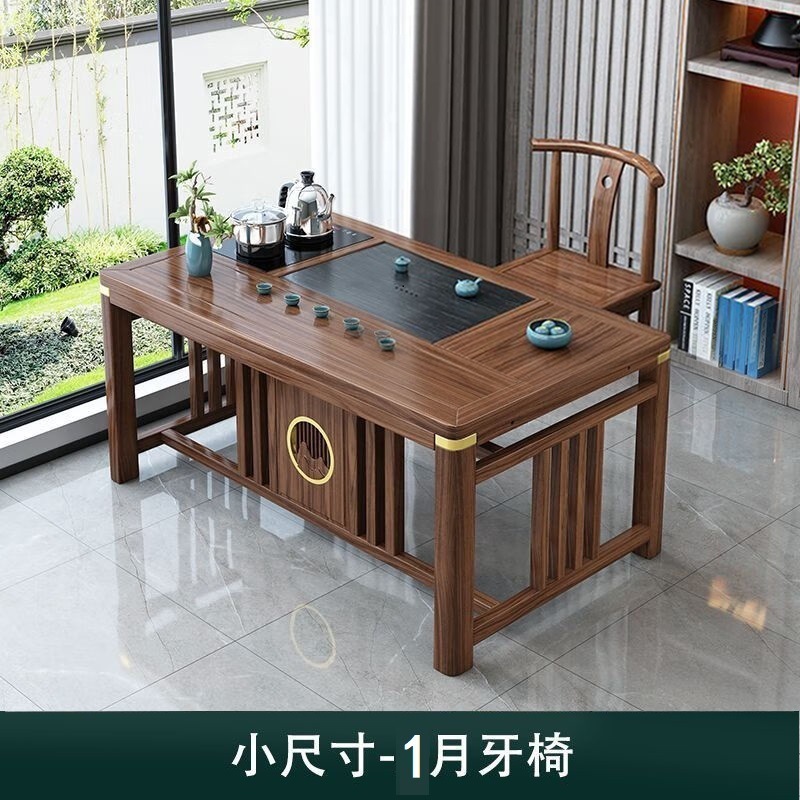 新しい中国風のバルコニーティーテーブルと椅子の組み合わせ無垢材ティーテーブル小さなアパートのティーテーブル一体型禅カンフーティーテーブルセット|undefined