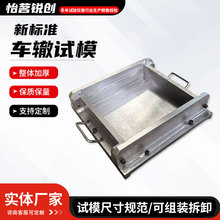 �Ӻ�����׼������܇�Hԇģ ����Ҍ���܇�Hԇ�ģ��