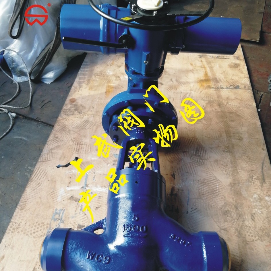 供应J961Y-1500LB铬钼钢电动截止阀