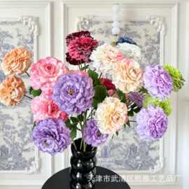 3头锦鲤牡丹婚庆仿真花婚礼背景插花布置假花地排花软装花艺装饰