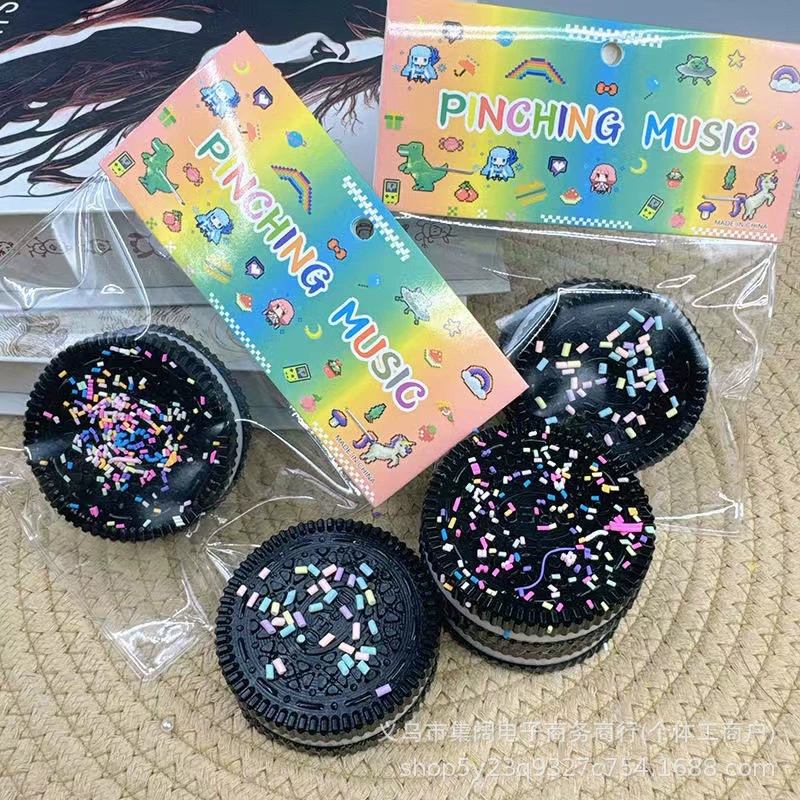 Маленькая красная книга того же Oreo распаковать и щепотку, имитация супер мягкой грязи