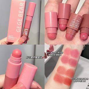 Gege bear�AĽ�z�q����ڼt ��ɫϞ�P�F���@ɫ�֊y����P�羳���y
