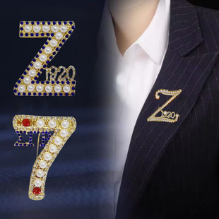�n��С�t���һ���ᘷ��߹�����Ӣ����ĸ�e�