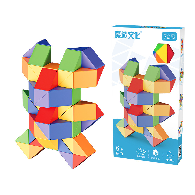 Moyu aula macaron color Regla mágica cambiante de 24 segmentos Plegable serpiente mágica nuevo color Arco Iris color 72 segmentos Regla mágica juguete