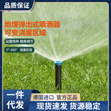 ���M�ڼζ��õ���ʽ��������ƺ������ˮ���^ɢ�䇊�^�[��ʽ����