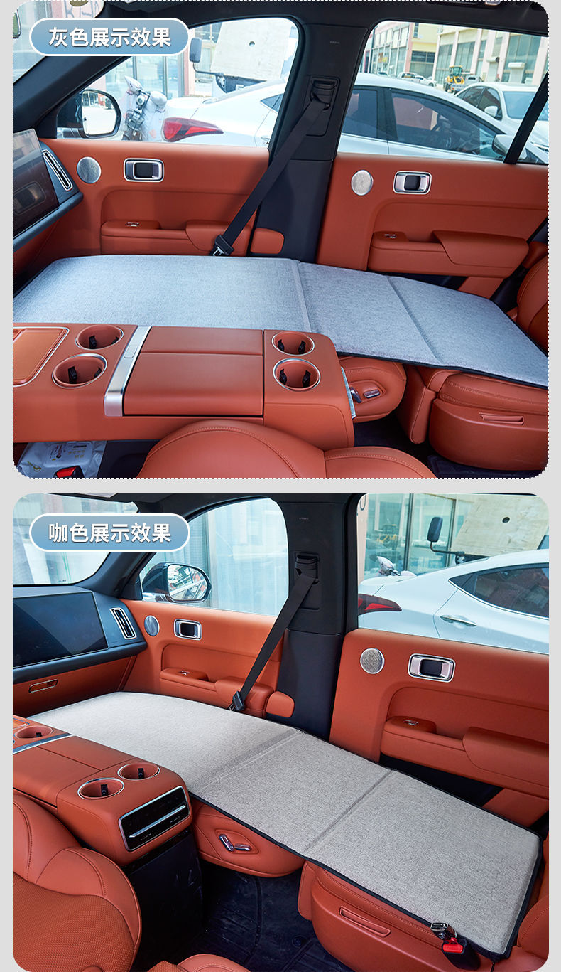 Car Mattress for Sleeping in the Front Seat of a Car, Co-Pilot Seat Can Be Tilted to Make a Bed, Foldable Bed, Cab Sleeping Artifact