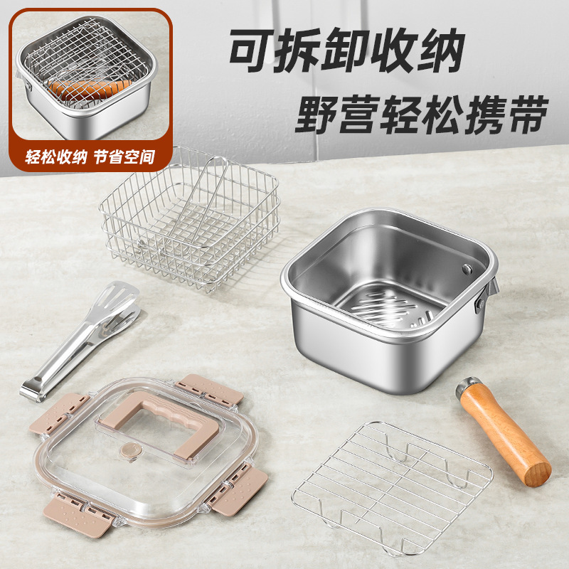跨境日式天妇罗方型油炸锅便携式加厚不锈钢带盖煮面锅可拆卸奶锅|undefined