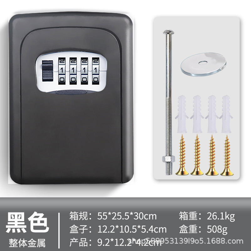 Decoración de caja de llaves de contraseña residencial tipo pared sitio de construcción puerta doméstica ojo de gato sin perforación producción de cerradura de contraseña al por mayor
