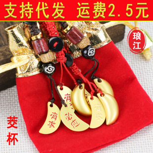 �Ž��������}����Ա��}�ϋ����ű��Ͻ�����ؑ����耳׿ۇ���