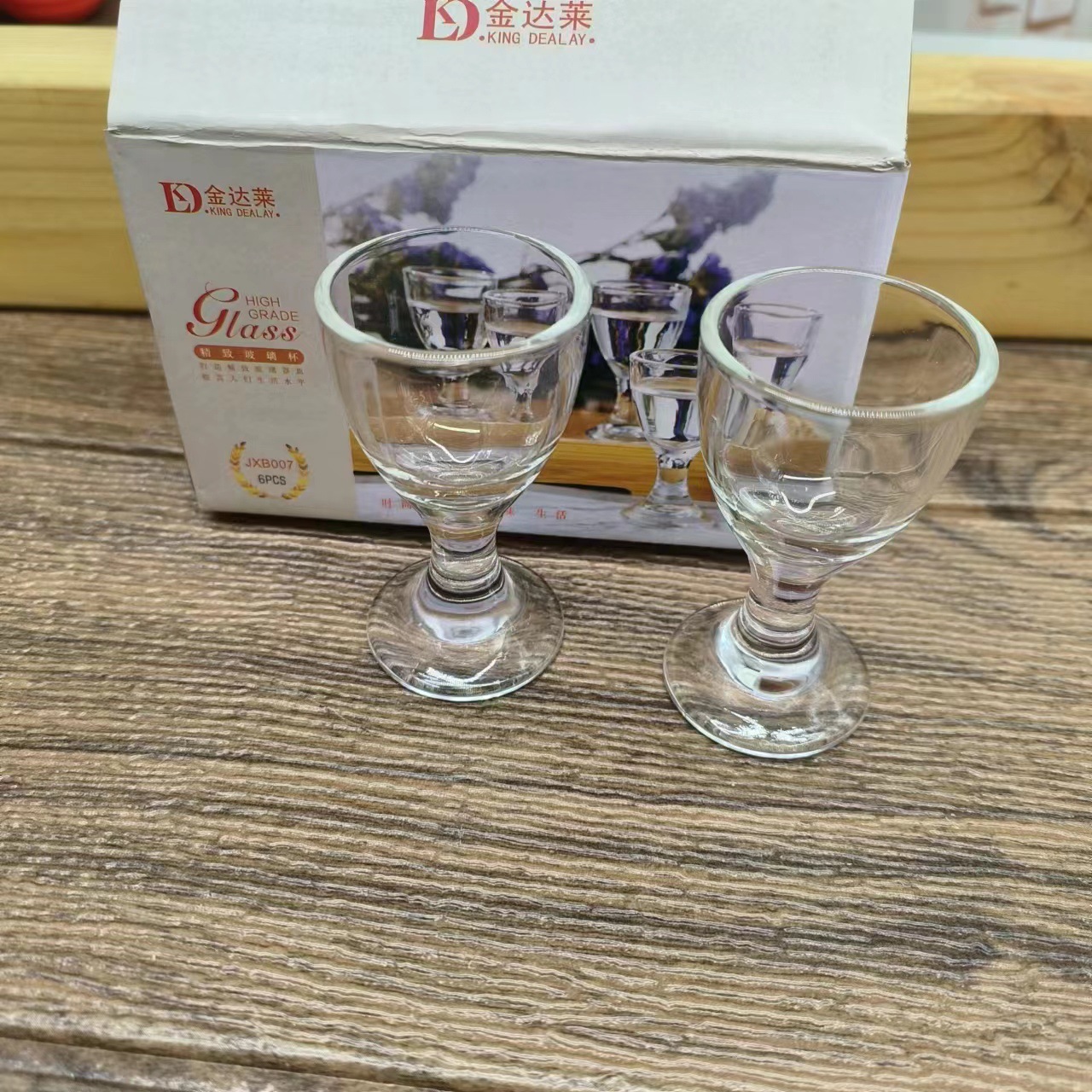 B007高脚小酒杯 玻璃杯 白酒杯 喝酒杯子 一元货源