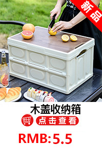 食品级硅胶冰格