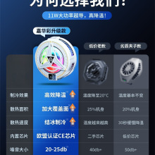 �֙Cɢ���������댧�w�֙Cƽ�彵�������Α�늸����Aɢ���Nֱ��