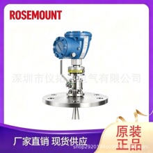 SIS��·Rosemount 5900C-2S1F101A2�״�Һλ�� IEC61508 SIL2�ֻ�