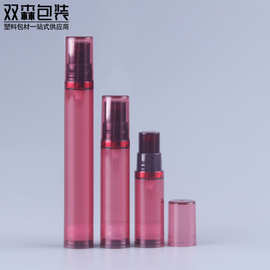 5ml10mlAS真空瓶生发液瓶护发微针按压式小样真空瓶防脱液包装瓶