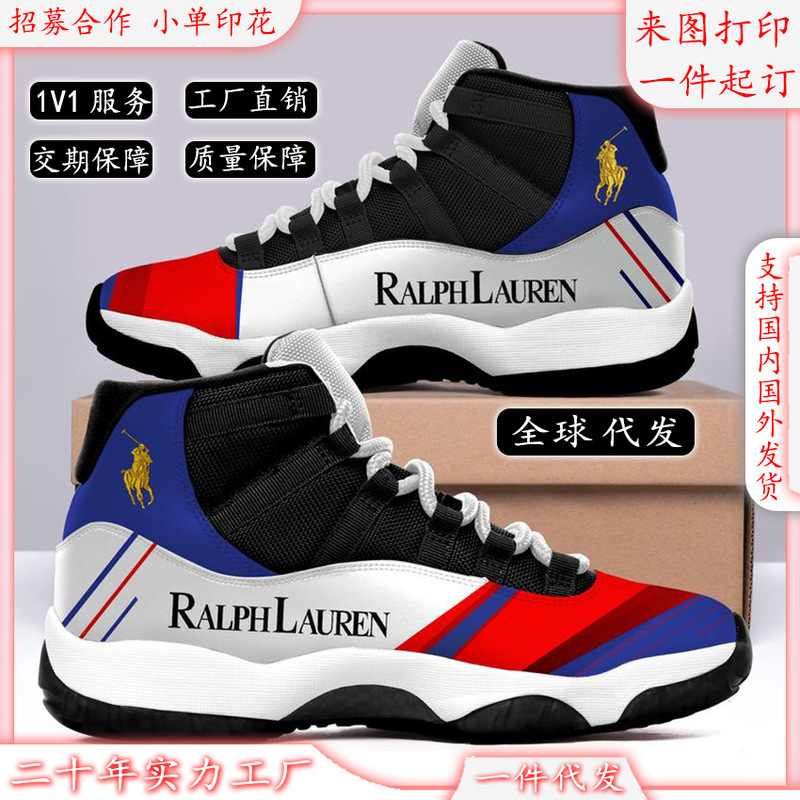 Putian Pure Original AJ Men's Shoes Fashion Winter Wear-resistant Non-slip Joker Broken sneaker Casual Shoes to Print Putian Pure Original AJ Men's Shoes Fashion Winter Wear-resistant Non-slip Joker Broken sneaker Casual Shoes to Print