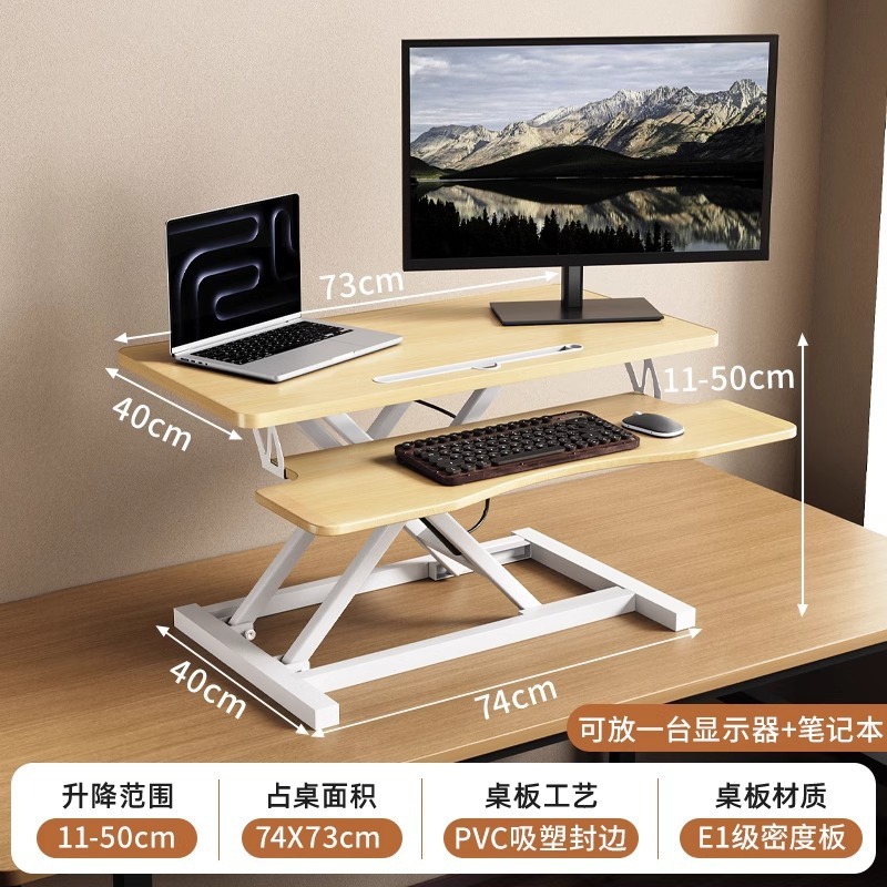 昇降式卓上ワークベンチ 折りたたみ式デスクトップパソコンデスク ノートパソコンデスク専用高さ調整スタンド|undefined
