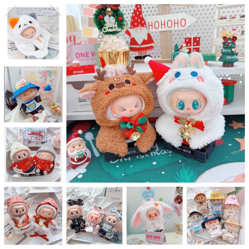 Clothes Only] Labubu Sitting Party Doll Baby Clothes 17cm First and Second Generation Pendant Labubu Christmas Clothes