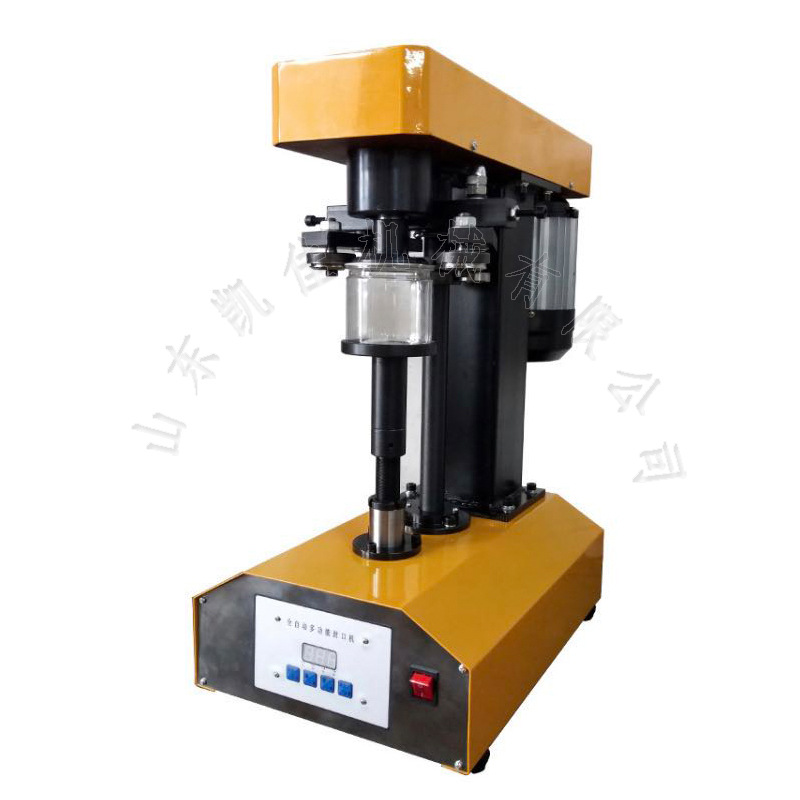 圆形铝罐奶粉罐压罐机 塑料罐纸罐封盖机 电动易拉罐封罐机批发