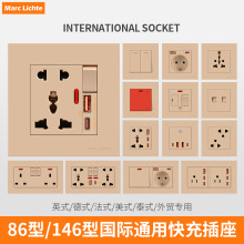 ��ɫ�_�P���H��USB��ײ���13A�๦��������Ӣ��Ǫ�����Ƹ۰İ�