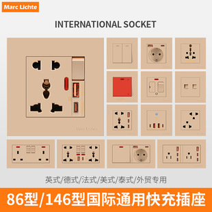 ��ɫ�_�P���H��USB��ײ���13A�๦��������Ӣ��Ǫ�����Ƹ۰İ�