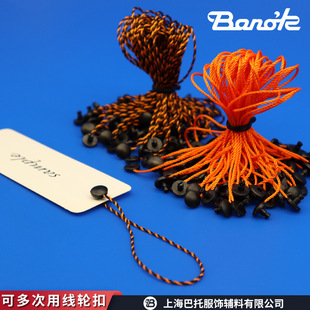 �ձ�BanokƷ�ƾ�݆�ۿɶ��ʹ�õĈA�������ִ���݆�۵��ƾ�݆��