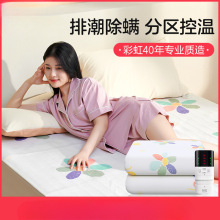 �ʺ�늟�̺�p���p�ذ�ȫ�����{�������������ӹٷ���Ş����Ʒ