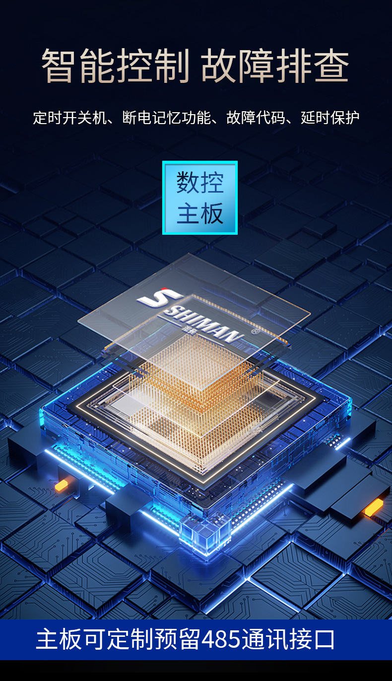 防爆空调_10