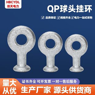 ���^��hQ-7 OP-7��QP�������ߒ�h ֱ�ǒ��