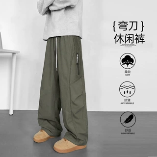 美式打褶机能工装裤男士秋季新款宽松工装裤休闲伞兵裤子休闲男裤