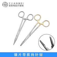 ���P䓶๦�ܳ�����Ƭ����������Q�p��Ƥ�񾀿p�Ϲ��ߊA��Q��