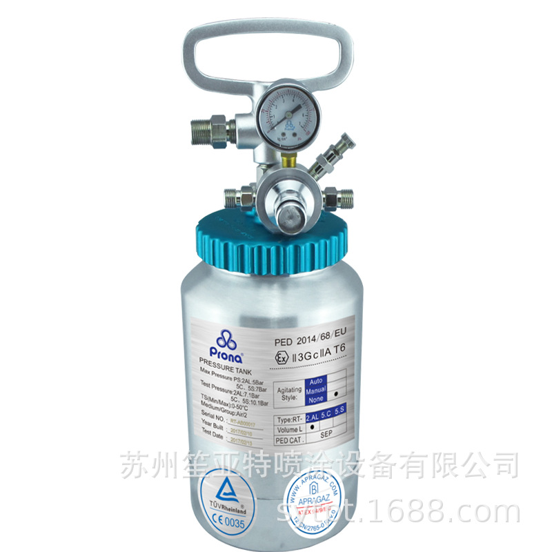 proną�屦��RC-2EС�ͷ���ѹ����2L����Ϳ�ϱ�Я�͸����������