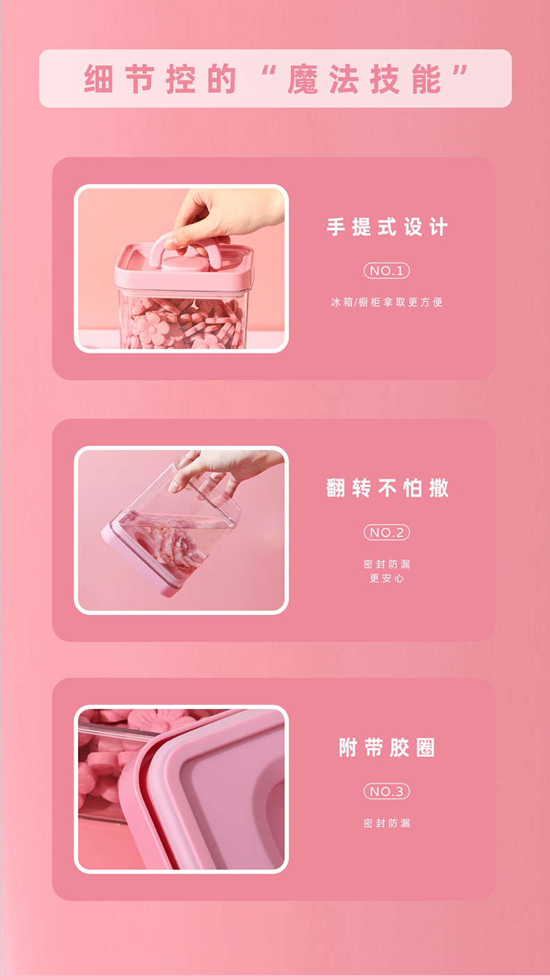 6800-6802+6803-6805详情_11.jpg