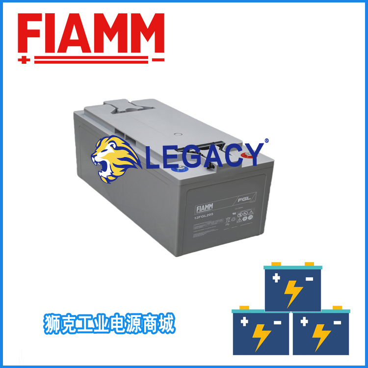 FIAMM非凡蓄电池12SP235/12V235AH太阳能光伏发电电池
