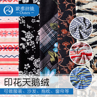 ����CVC���Z�q����ӡ�� ���b�Ҽ�ӡ����ë��q��ȫ�������ЙC�q��