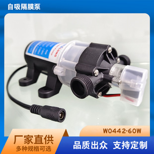 �S�ҹ���늄Ӹ�Ĥ��΢��ˮ��60W�α�����ʽ�Ԅӆ�ͣ��ֱ��������