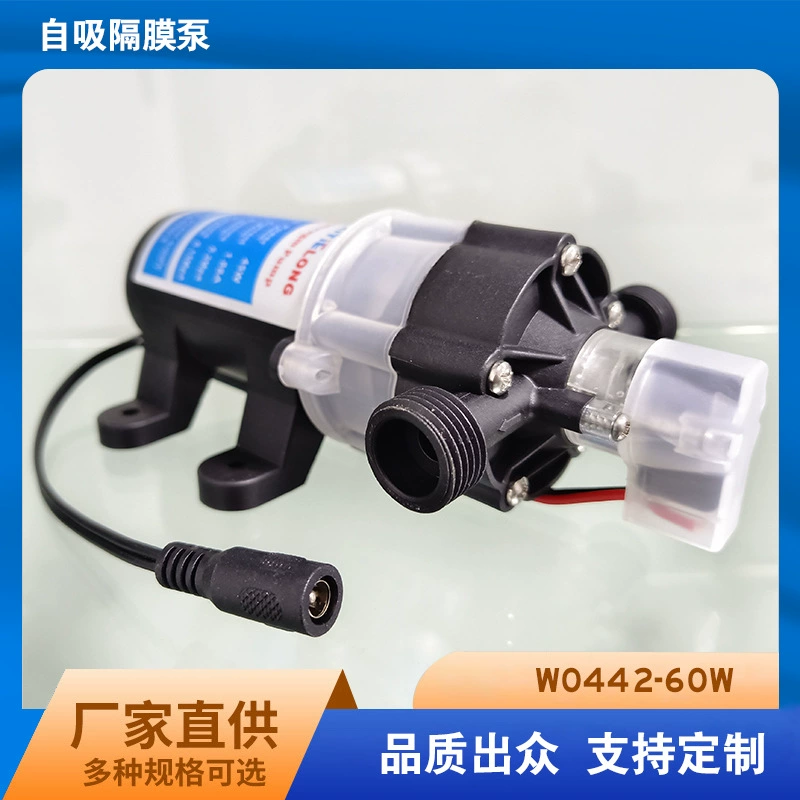Заводская поставка электрического мембранного насоса миниатюрный водяной насос 60 Вт один насос Самовсасывающий автоматический запуск и остановка насоса DC низкий уровень шума