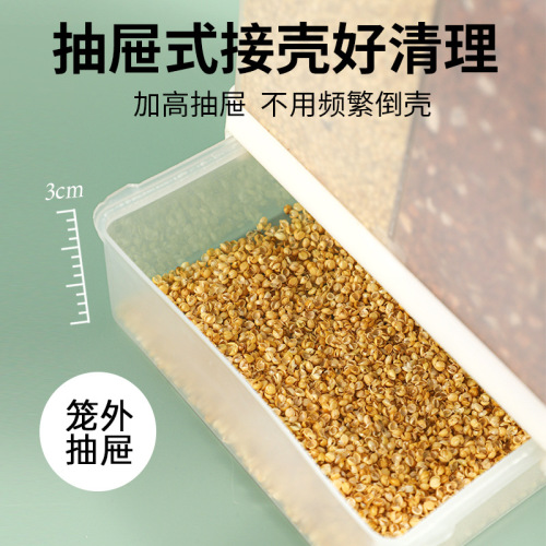 Tiger peony parrot automatic feeder feeder bird food box trough bird feeder food bowl anti-spill and anti-splash wholesale