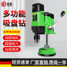 늄Ӳ����ɴu�Ұ��_�יC���Pˮ�С�ͼҌ���늄�̨ʽ��荿יC