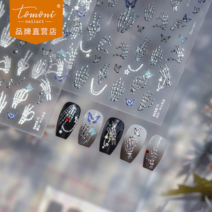 tomoni���������N��ins�LС���³����o��ָ���N�����ֹ��Ʒ�N��