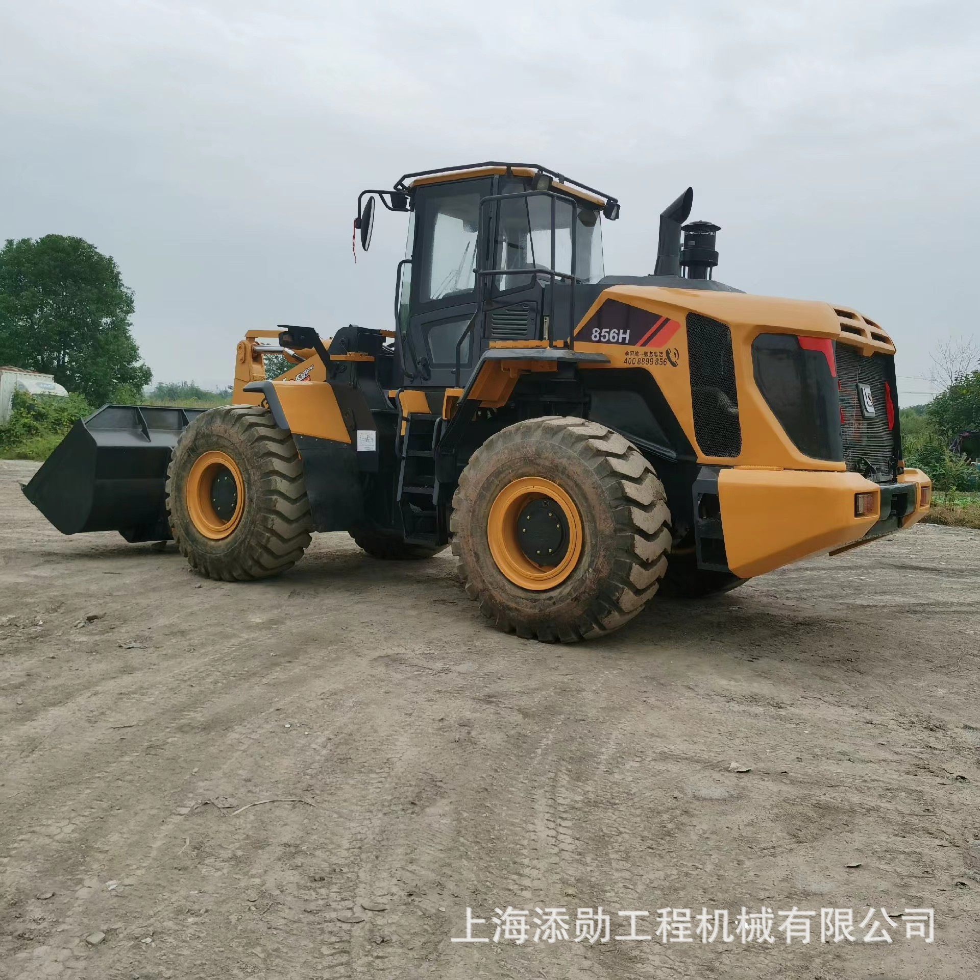 Cargadora Liugong 856H, Cargadora Liugong CLG856H, Cargadora Liugong 856H