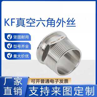 304���P����������z���^ R�ݼy RC�ݼy KF��z���^ KF16/25/40