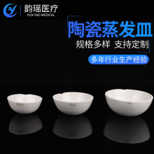 Sҹմl60ml/100ml/150mlll