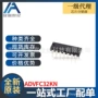 集成全新advfc32kndip14电路ic