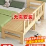 床边可折叠加宽实木婴儿床
