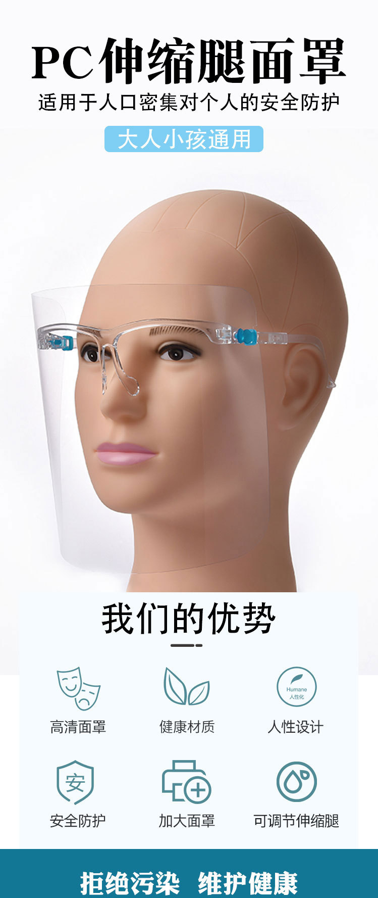 详情页1.jpg