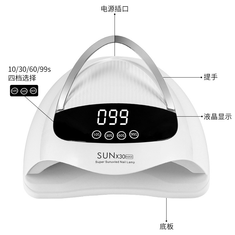 Máquina de fototerapia de manicuras de alta potencia no oscurecer mano tienda de manicuras especial esmalte de uñas lámpara de horneado de manicuras lámpara de secado rápido