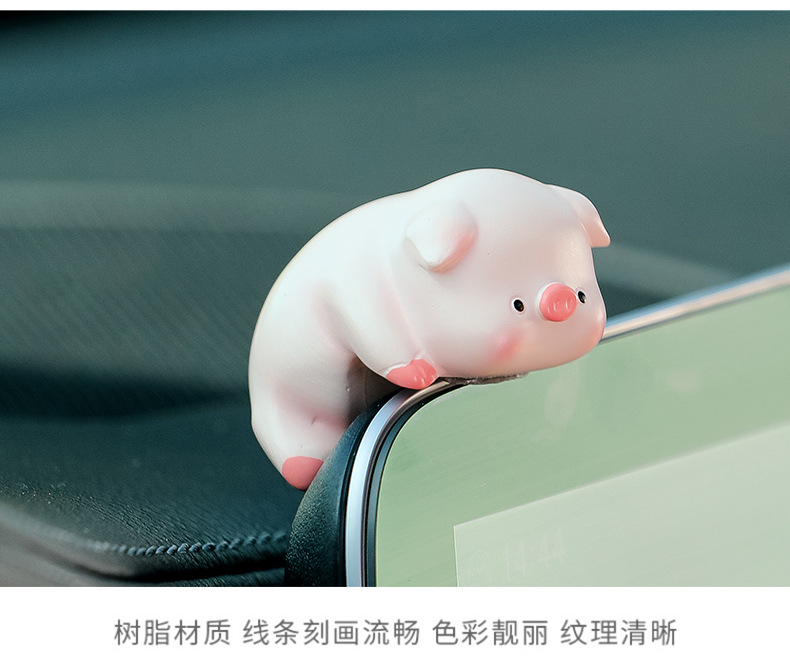 New Cute Car Ornaments Car Center Console Computer Display Decoration Cartoon Lying Doll Cartoon Animal