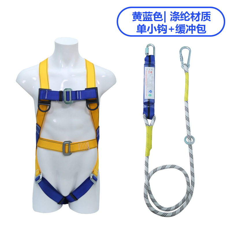 유럽식 폴리에스테르 2m 버퍼 단일 소형 후크