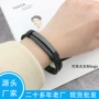 生日男女跨境欧美手链
