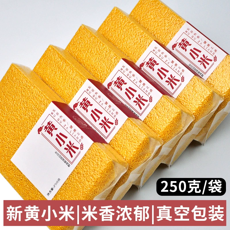 Cheng Shangkou Huangxinxinmo ферма Xiaohuangmei Wugu